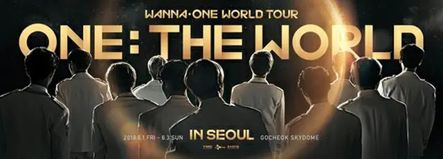 【公式】「Wanna One」、6月ソウルからワールドツアー開始…3か月間で13都市18公演（提供:OSEN）