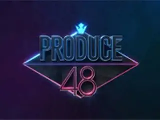 AKBグループの“人気メンバー”柏木由紀＆松井珠理奈ら、「PRODUCE 48」出演か…明日から韓国で合宿