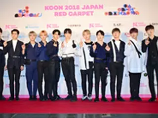 【イベントレポ】「Wanna One」、「MOMOLAND」、「gugudan」ら「KCON 2018 JAPAN × M COUNTDOWN」初日レッドカーペットに登場