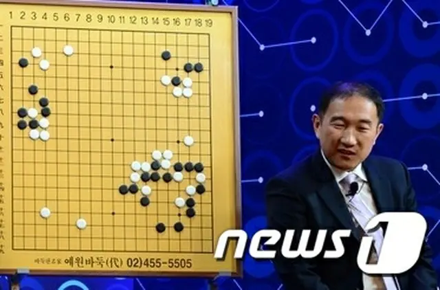 囲碁界にも“Me Too”運動…キム・ソンリョン9段、外国人女性棋士に性暴行疑惑