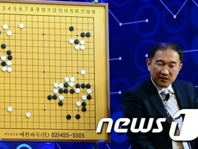 囲碁界にも“Me Too”運動…キム・ソンリョン9段、外国人女性棋士に性暴行疑惑