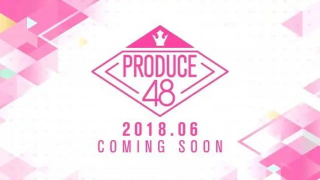 「PRODUCE 48」、新シグナルソングの収録終了…「Wanna One」デビュー曲手掛けた作曲チームの作品（提供:OSEN）