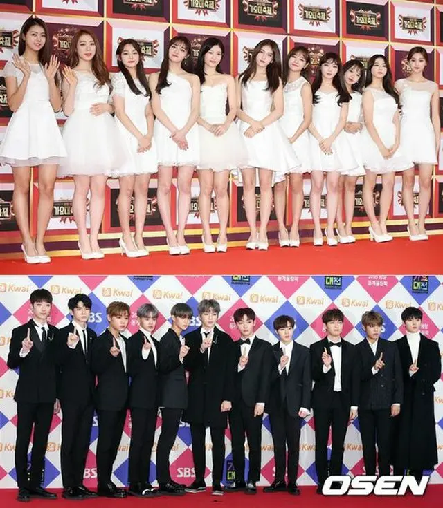 「I.O.I」、「Wanna One」の完全体22人が「PRODUCE 48」に出演することが分かった。（提供:OSEN）