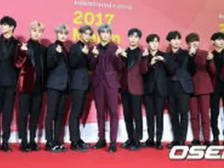 「Wanna One」、4月歌手ブランド評判1位…2位「防弾少年団」、3位「TWICE」