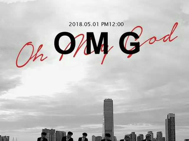 「HALO」、5月1日に新曲「O.M.G」を発表！（提供:OSEN）