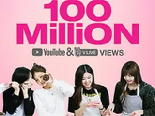 “カムバック間近”「BLACKPINK」、「BLACKPINK HOUSE」1億ビュー突破＝アイドルリアリティ異例の大記録！