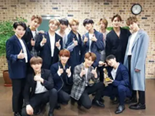 「SEVENTEEN」、大先輩チョー・ヨンピルの50周年記念コンサートのオープニング務める