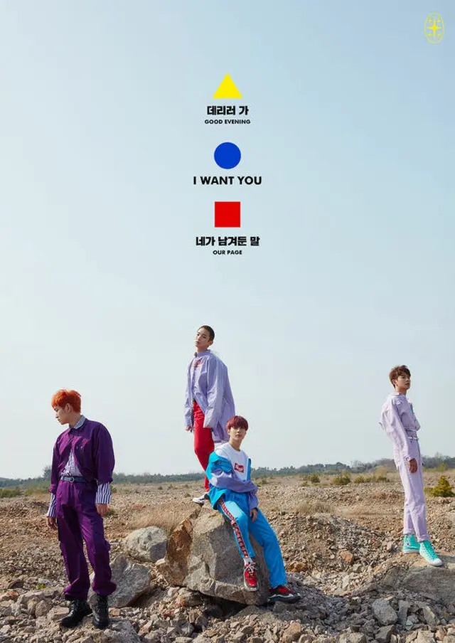 【公式】「SHINee」、トリプルタイトル曲を順次公開へ＝”トリプルヒット”を予告（提供:OSEN）