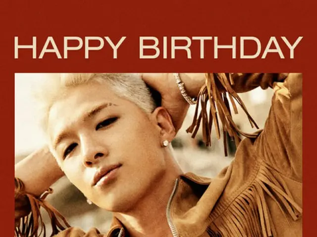 YGエンタ、SOL（BIGBANG）のバースデーを祝福！GDXTAEYANGの「Good Boy」が2億ビュー突破で”Wの喜び”（提供:OSEN）