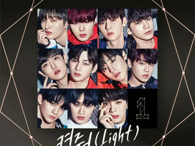 韓国アイドルグループ「Wanna One」側は22日、ニュースペシャルアルバム「1÷χ=1（UNDIVIDED）」のタイトル曲「Light」とカバーイメージを公開した。（提供:OSEN）