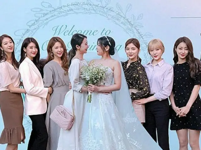 韓国ガールズグループ「NINE MUSES」の元・現メンバーらがソン・ソンアの結婚式に集結した。写真はファンがイユエリンにプレゼントした合成団体写真。（提供:OSEN）