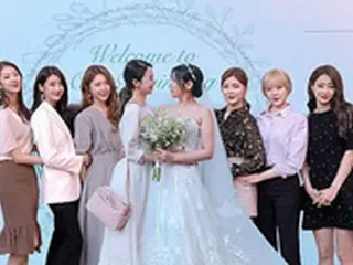 イユエリンからキョンリまで「NINE MUSES」、ソンアの結婚式に集結！