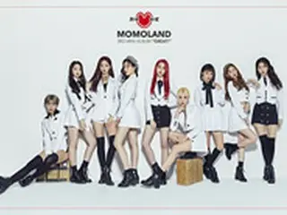 「MOMOLAND」、6月26日にカムバック！シンサドンホレンイとタッグ