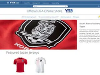 FIFA公式ウェブサイト、韓国のユニフォームを“日本チーム”として販売