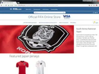 ＜W杯＞FIFA、メールで謝罪後エラー修正…韓国代表ユニフォームを“日本チーム”と紹介