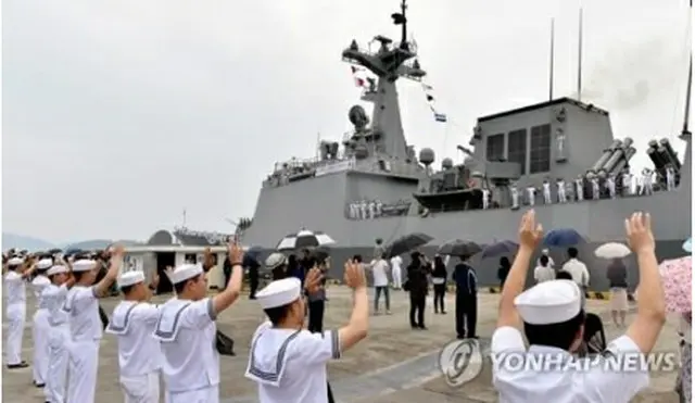 リムパックに参加する韓国海軍（資料写真、海軍提供）＝（聯合ニュース）