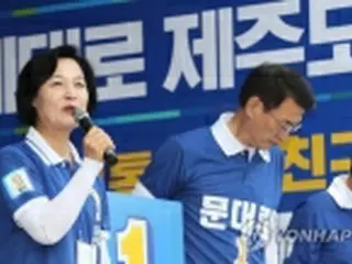 １３日の韓国統一地方選　与野党の選挙戦が本格化