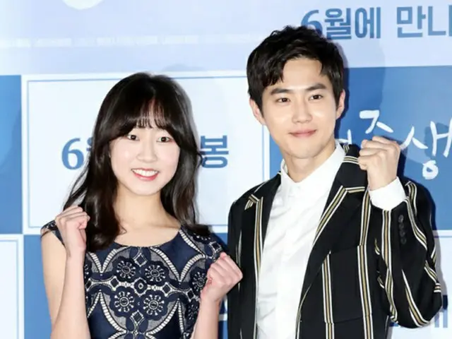 韓国ボーイズグループ「EXO」メンバーのSUHO（27）が、女優キム・ファンヒ（15）とのジェネレーションギャップは感じなかったと明らかにした。（提供:news1）