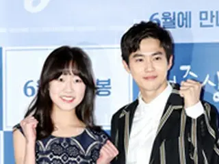 SUHO（EXO）、映画「女子中学生A」で共演キム・ファンヒとジェネレーションギャップを語る