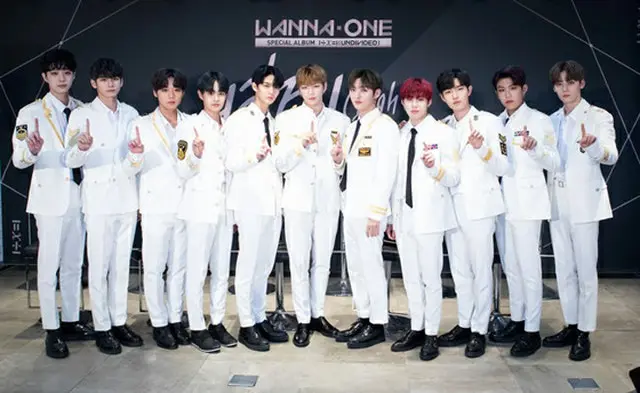 【公式】「Wanna One」、米ツアーを20日後に控え突然の会場変更…演出上の理由