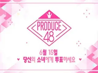 【公式】AKBグループ参加で話題のMnet「PRODUCE 48」、「BSスカパー！」で同時放送へ