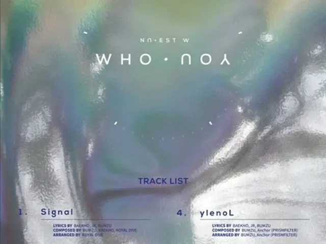 韓国アイドルグループ「NU’EST W」が来る25日に発売予定のアルバム「WHO, YOU」トラックリストを公開した。（提供:news1）