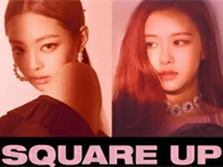 “カムバック間近”「BLACKPINK」、新ティザー公開「一曲一曲に誠意と愛情を込めた」