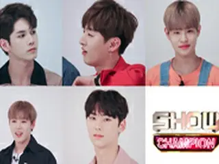 「Wanna One」、きょう（13日）MBCミュージック「ショーチャンピオン」に出撃！4ユニットのステージ公開へ