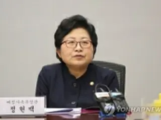 韓国女性家族相　慰安婦被害者の法廷闘争描く映画鑑賞へ