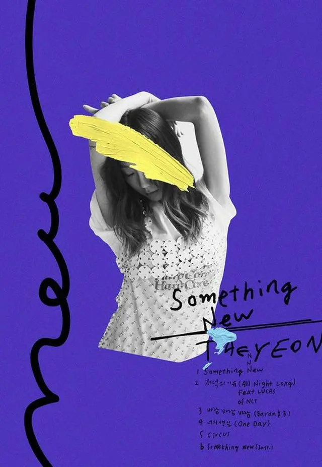 韓国アイドルグループ「少女時代」テヨンの3rdミニアルバム「Something New」のトラックリストが公開された。（提供:OSEN）