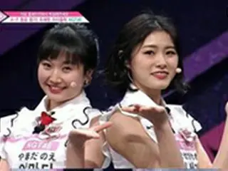 「PRODUCE 48」、日韓の実験掌握＆話題性を立証…初回視聴率1.4%