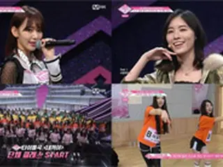 「PRODUCE 48」、2週連続でTV話題性1位に！宮脇咲良（HKT48）らの登場で圧倒的占有率