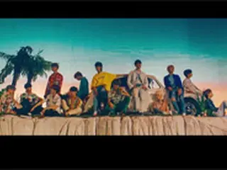 「SEVENTEEN」、7月16日にカムバック確定！