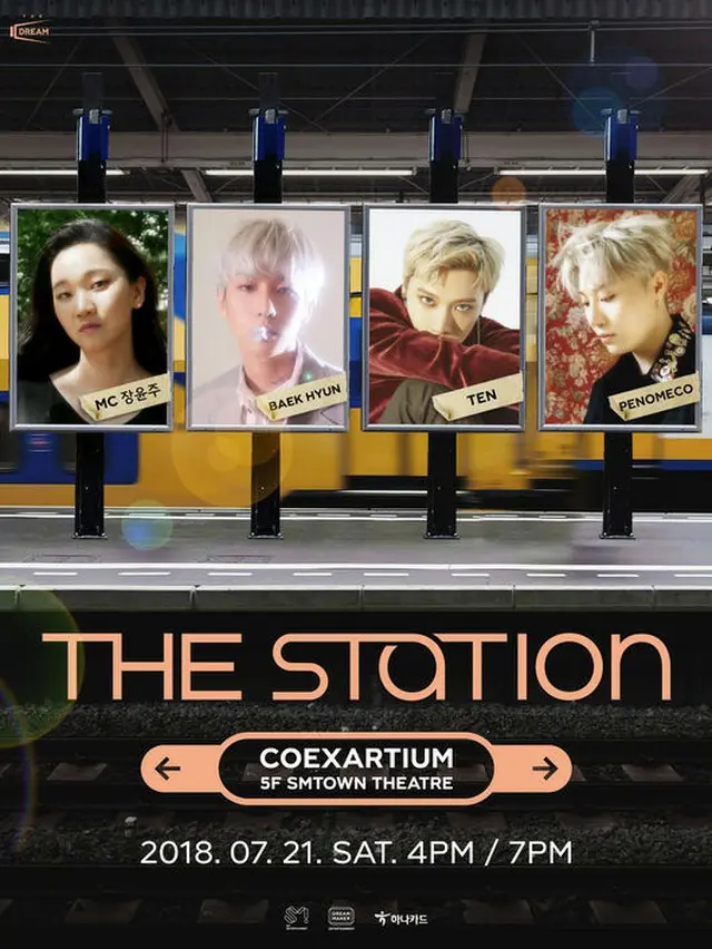 BAEK HYUN（EXO）＆TEN（NCT）＆PENOMECO、「THE STATION」最初の公演ラインナップに確定（提供:OSEN）