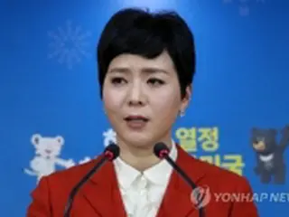 平壌での南北スポーツ協議　北朝鮮が提案＝韓国統一部