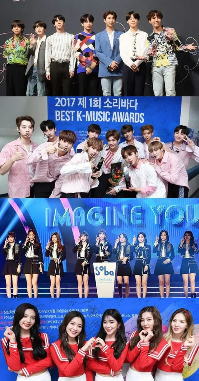 「防弾少年団」＆「Wanna One」＆「TWICE」＆「Red Velvet」、「SORIBADA AWARDS」出演へ（提供:OSEN）