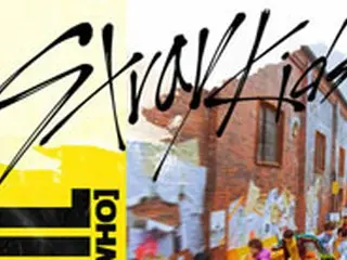 「Stray Kids」、8月6日ニューアルバム発表し5か月ぶりにカムバックへ