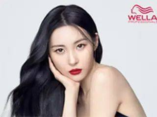 ソンミ（元Wonder Girls）、グローバルヘアブランド「WELLA」のミューズに抜てき