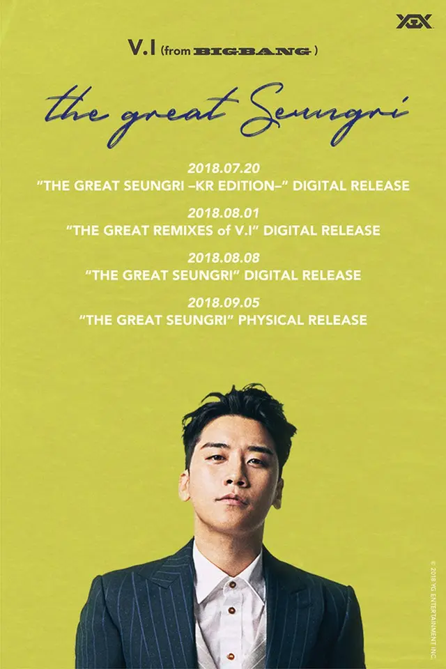 「BIGBANG」V.I、約5年ぶりとなるジャパンニュー・ソロ・アルバム「THE GREAT SEUNGRI」9月5日に発売決定!!　 全曲日本語バージョンが収録!!　（オフィシャル）