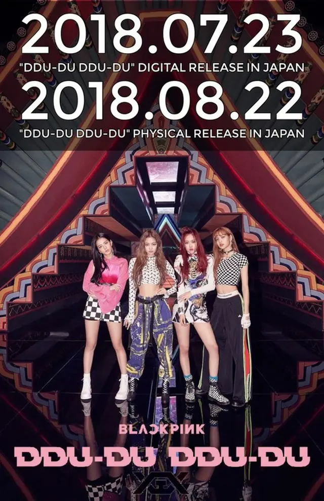 「BLACKPINK」、全世界を席巻中の最新曲 MV再生回数2億回突破の「DDU-DU DDU-DU」日本語バージョンの先行配信が7月23日(月)に決定！（オフィシャル）