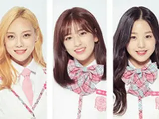 「PRODUCE 48」、4週連続コンテンツ影響力+話題性で1位獲得！