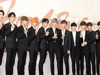 【公式】「Wanna One」、活動延期に関する本格的論議を開始…多様な方案を置いて検討中