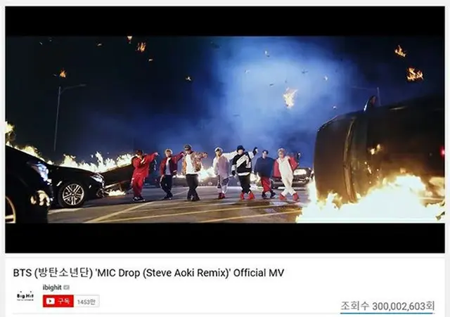 「防弾少年団」の「MIC Drop」リミックスMV、3億ビューを突破＝韓国グループで最多保有（提供:OSEN）