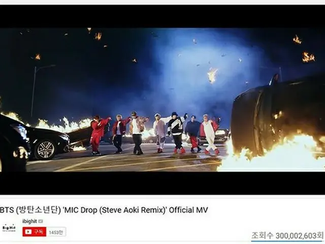 「防弾少年団」の「MIC Drop」リミックスMV、3億ビューを突破＝韓国グループで最多保有（提供:OSEN）