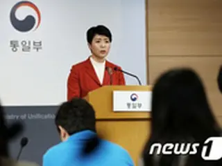 韓国統一部「北朝鮮の女性従業員、自由意思で脱北…人権委に持続して協力」