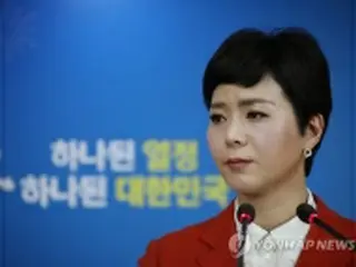 人権委が集団脱北を調査　韓国当局「立場に変わりなし」