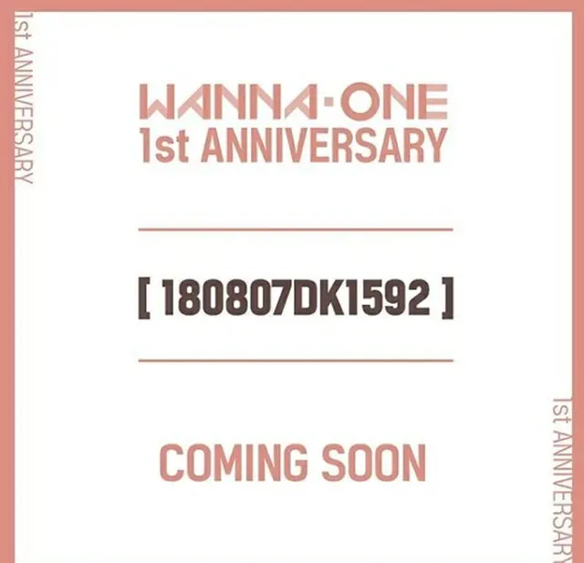 韓国ボーイズグループ「Wanna One」が、デビュー1周年記念イベントについて発表した。（提供:OSEN）