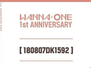 「Wanna One」側、デビュー1周年イベントを準備中…ゲリラファンミを否定