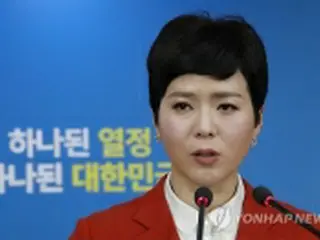 北人道支援事業への拠出　「状況踏まえ適切な時点で」＝韓国政府