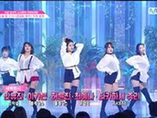 「PRODUCE 48」、18日正午にコンセプト評価曲の音源を公開